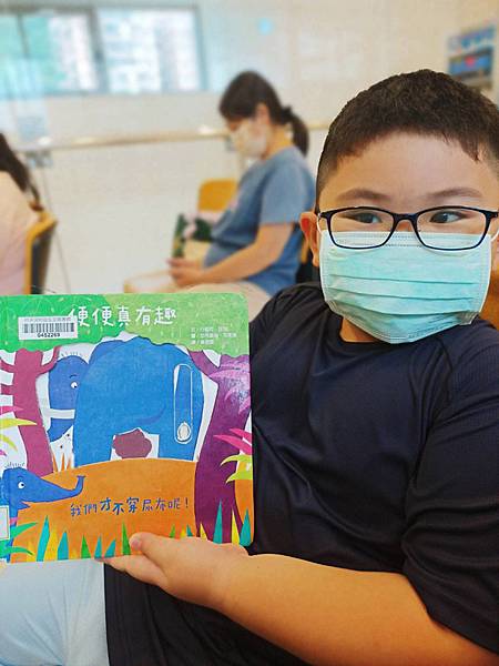 童書推薦便便真有趣:我們才不穿尿布呢!拉拉書 戒尿布引導 童書推薦便便真有趣:我們才不穿尿布呢!拉拉書 戒尿布引導