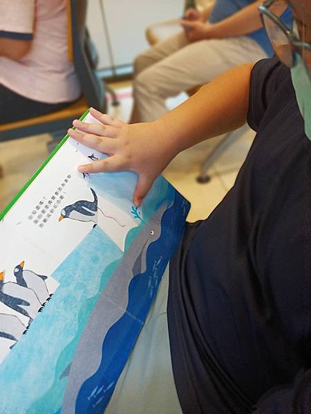 童書推薦便便真有趣:我們才不穿尿布呢!拉拉書 戒尿布引導 童書推薦便便真有趣:我們才不穿尿布呢!拉拉書 戒尿布引導