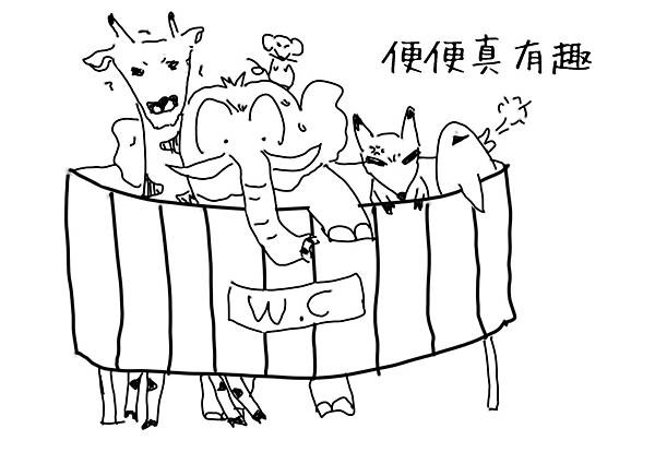 無標題9_20231211084216.png 無標題9_20231211084216.png