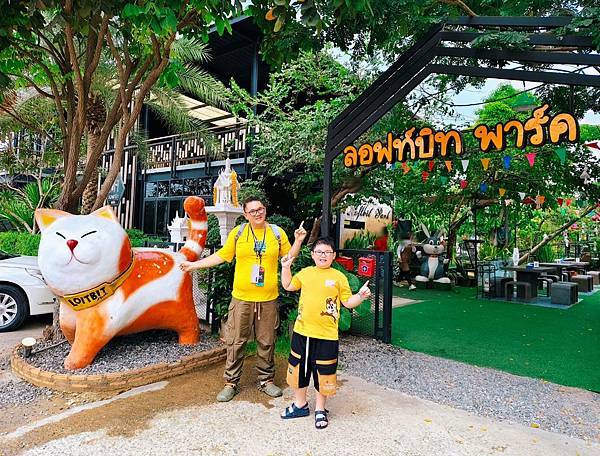 泰國旅遊推薦｜笆達雅 LOFTBIT PARK 兔兔餐廳｜生