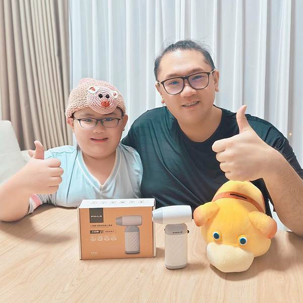 超實用黑科技推薦飛樂【小旋風 渦輪無刷暴力風槍PF52】 