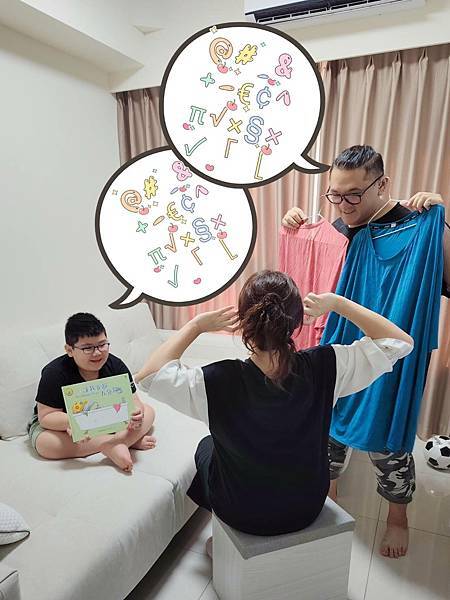 童書推薦｜讓我安靜五分鐘【小象寶這一家(1)】｜放下不必要的