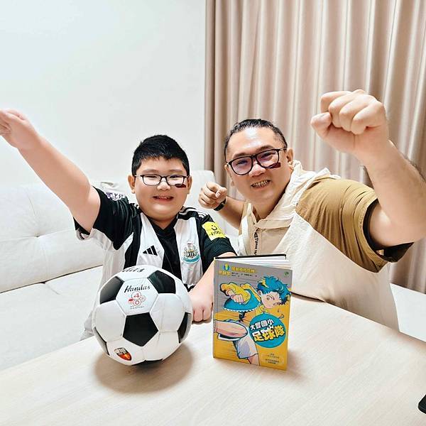 童書推薦｜大豐國小足球隊 On the ball (1)：搶