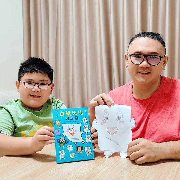 童書推薦｜白紙比比好想飛｜父母的關心被誤為枷鎖 天生我才必有