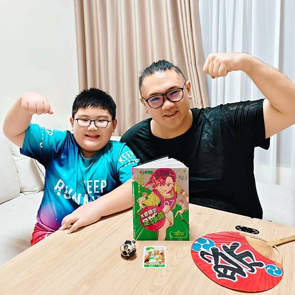 童書推薦｜《大豐國小足球隊 On the ball 2：最強