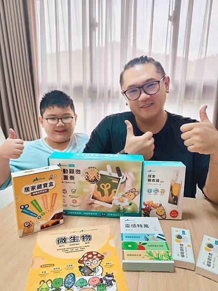 兒童教具推薦｜uHandy 行動顯微鏡｜行動 手機 平板 探