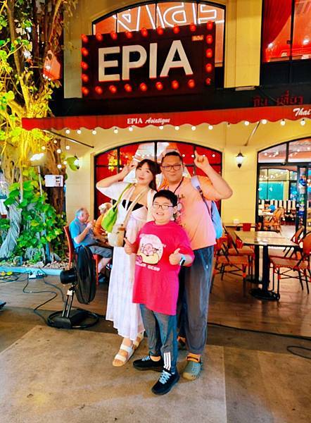 曼谷旅遊美食推薦｜Epia Asiatique　泰式餐廳｜A