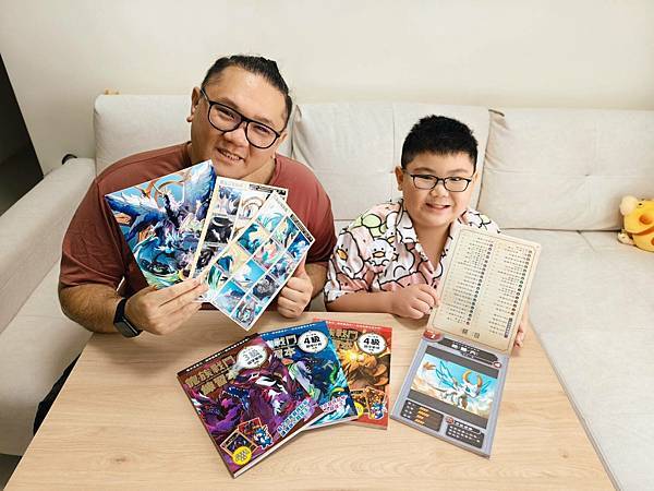 練習本推薦｜龍族戰鬥練習本｜ 幼福文化