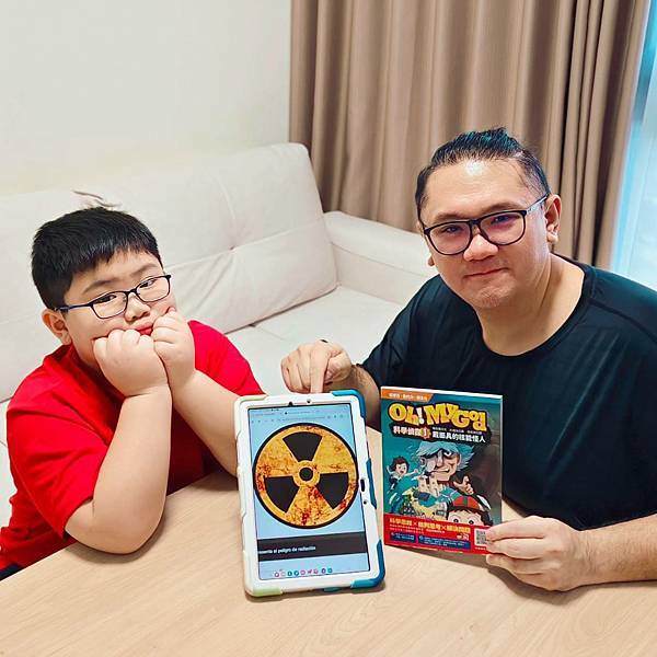 童書推薦｜OhMyGod科學偵探1｜戴面具的核能怪人  小漫