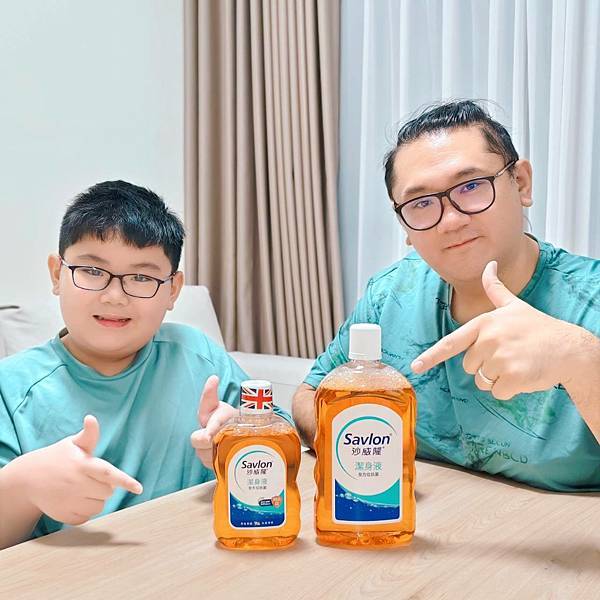 三代都愛用｜Savlon沙威隆潔身液｜抵抗5大常見細菌達99