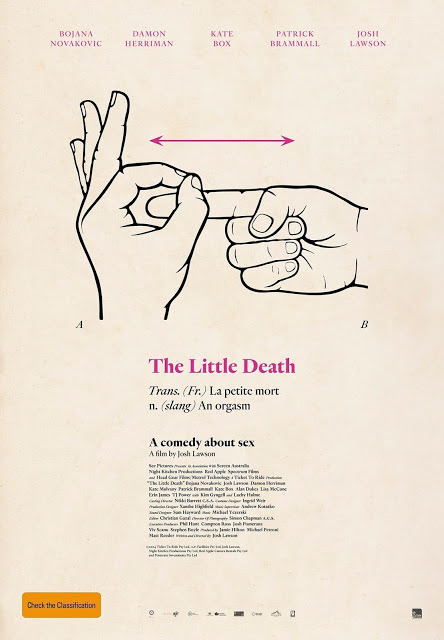 愛愛小確性 The Little Death