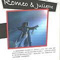 羅密歐與茱麗葉 002.jpg