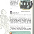 the Beatles p27