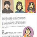 the Beatles p32