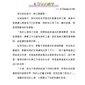 Document-page-059.jpg