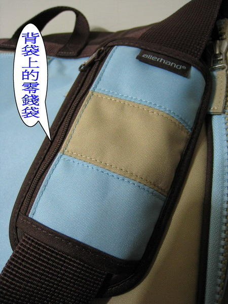 照片 047_縮小大小.jpg 照片 047_縮小大小.jpg