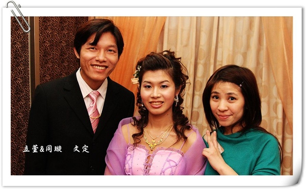 DPP_0128.jpg DPP_0128.jpg
