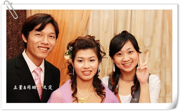 DPP_0141.jpg DPP_0141.jpg