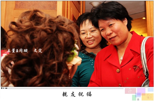 DPP_0100.jpg DPP_0100.jpg