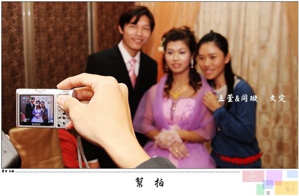 DPP_0135.jpg <a href=