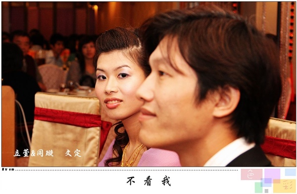 DPP_0181.jpg DPP_0181.jpg