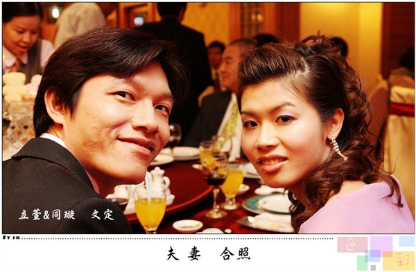 DPP_0186.jpg D<a href=