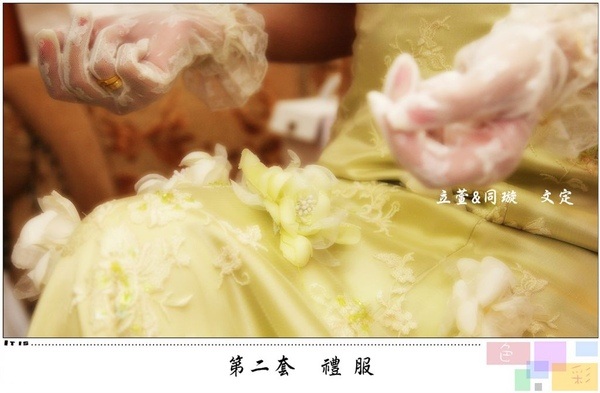 DPP_0193.jpg D<a href=
