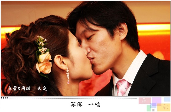 DPP_0241-1.jpg DPP<a href=