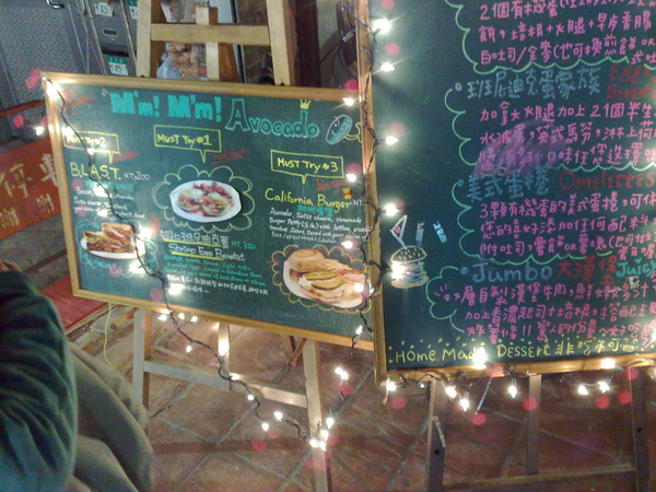 20081130403.jpg 20081130403.jpg