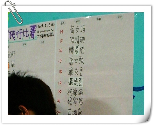 nEO_IMG_照片 002.jpg nEO_IMG_照片 002.jpg
