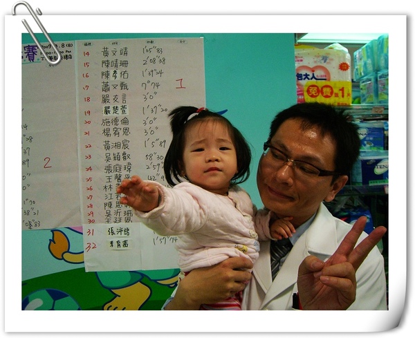 nEO_IMG_照片 019.jpg nEO_IMG_照片 019.jpg