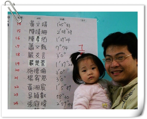 nEO_IMG_照片 020.jpg nEO_IMG_照片 020.jpg