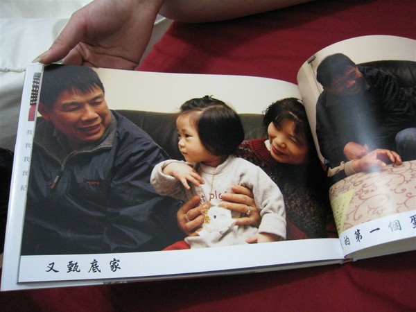 照片 041.jpg 照片 041.jpg