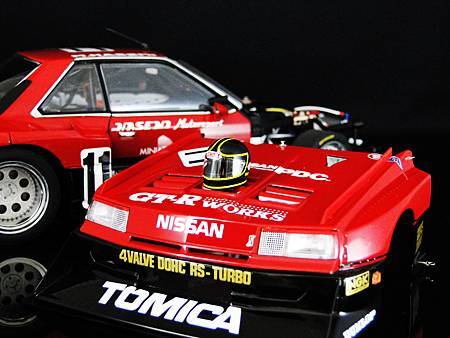 NISSAN SKYLINE RS TURBO SUPER SILHOUETTE 1983