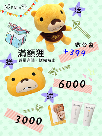 744_6470476246380596294_n_副本 744_6470476246380596294_n_副本