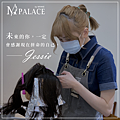 設計師助理ig圖-4.png