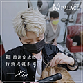 設計師助理ig圖-7.png