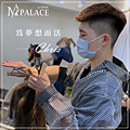 設計師助理ig圖-2.png