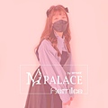 LINE_ALBUM_助理ig圖part.2_210903_25.jpg