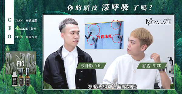 2月CEO網誌橫幅.png 2月CEO網誌橫幅.png