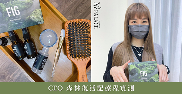 ceo小七老師流程圖-橫幅.png