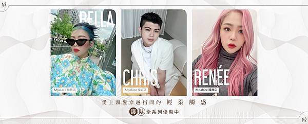 LINE_ALBUM_職人推薦_220524_3.jpg LINE_ALBUM_職人推薦_220524_3.jpg