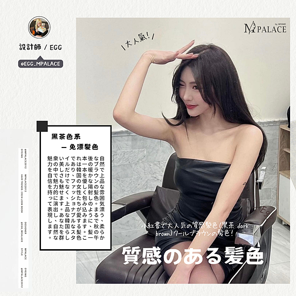S__39592179_0.png