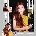 難哄-02.jpg
