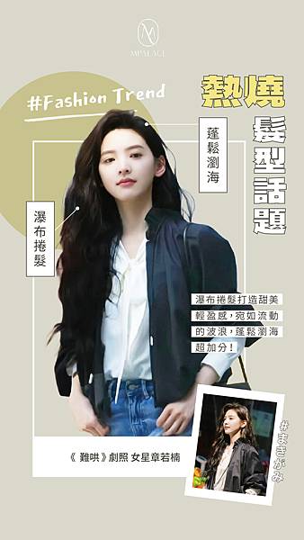 難哄_工作區域 1.jpg