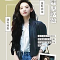 難哄_工作區域 1.jpg