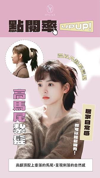難哄-03.jpg