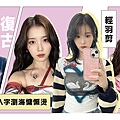 IU髮型-05.jpg