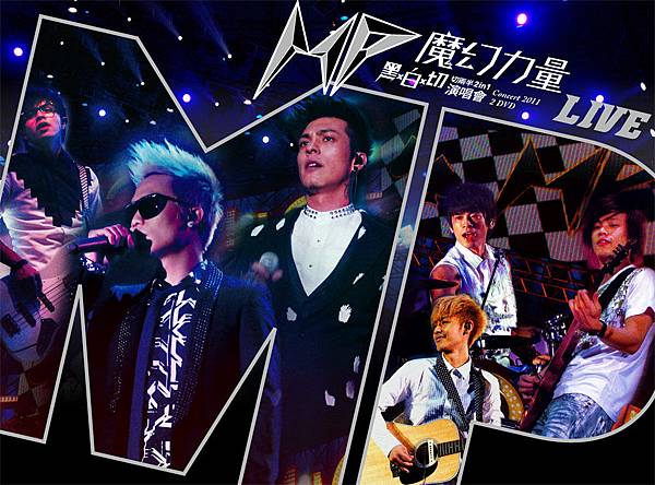MP-DVD-cover(小檔)拷貝.jpg MP-DVD-cover(小檔)拷貝.jpg