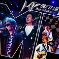 MP-DVD-cover(小檔)拷貝.jpg